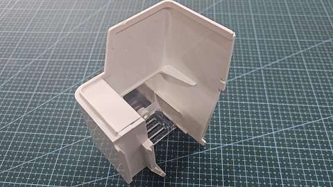 TAPA FRONTAL SINGER 9836