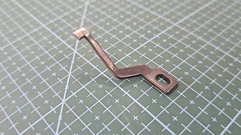 PROTECTOR DE AGUJA SINGER 1831U