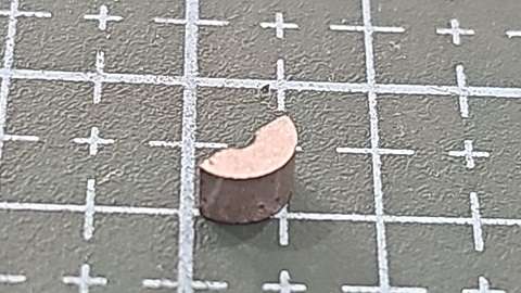 CHAVETA SINGER BARRA DE AGUJA