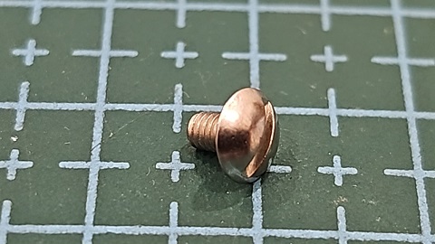 TORNILLO JUKI DEL TENSOR LK1900 AN/B M2.5