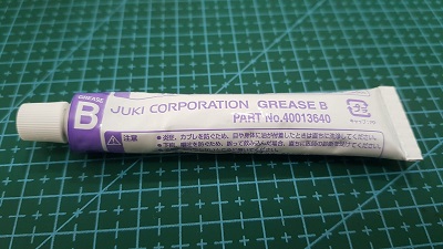 GRASA JUKI (B) MAQUINA ELECTRONICA ATRACADORA LK1900