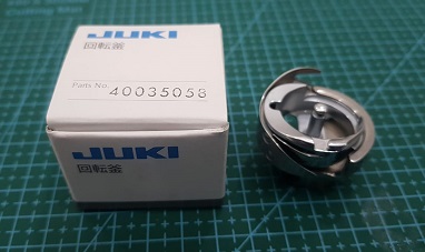 LANZADERA EL. JUKI DDL8700-7J JEANS PESADO