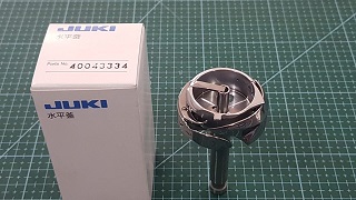 LANZADERA LH3578A-7 SISTEMA PB INCLUIDO