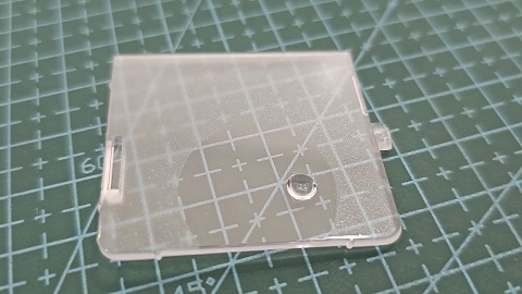 TAPA DEL PORTA BOBINA HZL-335