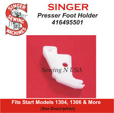 HASTE DEL PRENSATELAS SINGER 3342