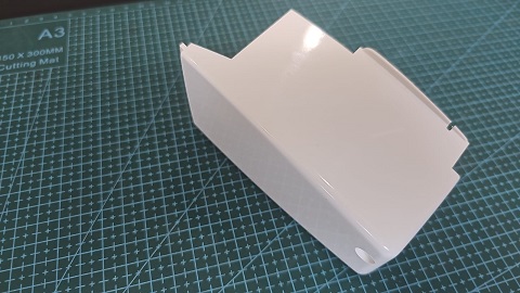 TAPA SINGER LATERAL FACILITA 875/974/288