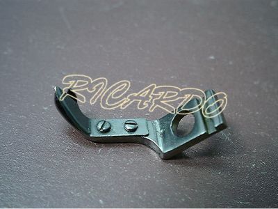 LOOPER SINGER OJALADORA 299U