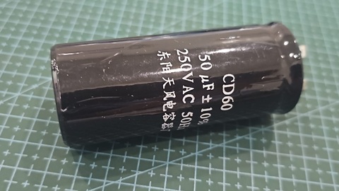 CAPACITOR MAQUINA DE CORTAR 50UF 250VAC 50HZ