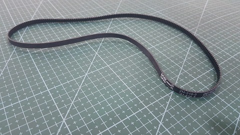 CORREA DE MOTOR SINGER / JUKI HZL  516-2GT