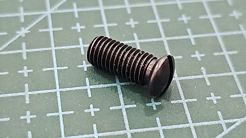 TORNILLO KANSAI 7/32-32 L=12 DE LA TAPA ANTIG