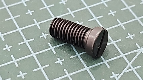 TORNILLO KANSAI 7/32-32 L=15  DE LA TAPA DFB