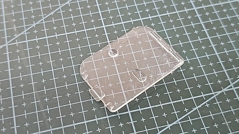 TAPA DE BOBINA LINEA CONFIDENCE Y FUTURA JUKI