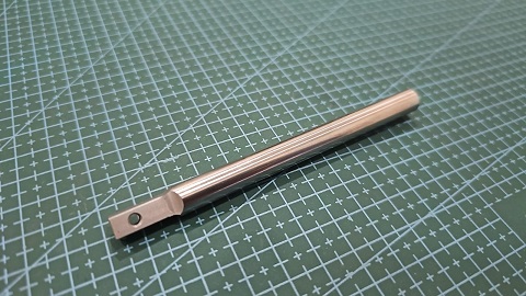 BARRA DEL PRENSATELA COSTURA RECTA