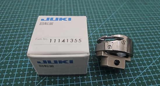 LANZADERA JUKI DDL8700-7 ELECTRONICA