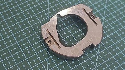 TAPA JUKI DEL BLOCK DE LANZ (CUNA) ATRACADORA