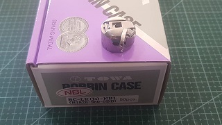 PORTA BOBINA ATRACADORA JAPONESA LK1850/1900