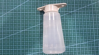 RESERVORIO DE ACEITE  DOBLE AGUJA