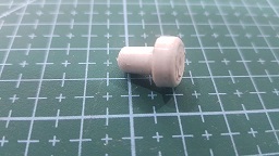 TAPA DE ACEITE FISCHBEIN COSEDORA DE BOLSA