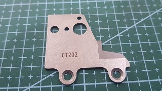 CUCHILLA FIJA CTK-A1 SUCCIONADO DE CADENITA